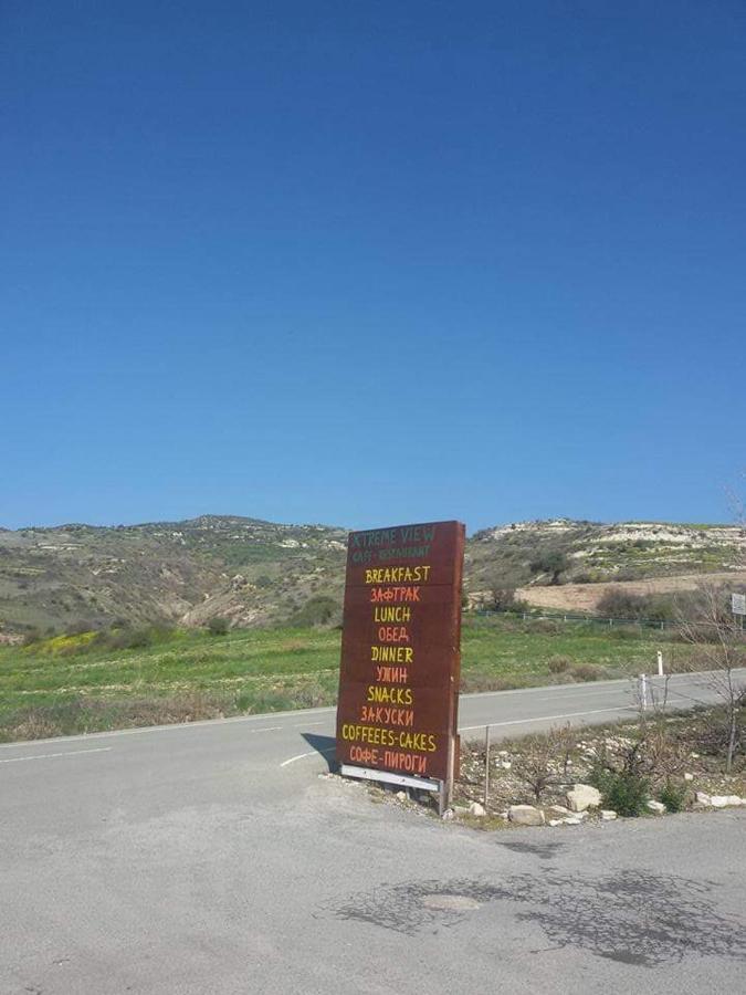Extreme View Cafe And Rooms To Let Prastio  외부 사진